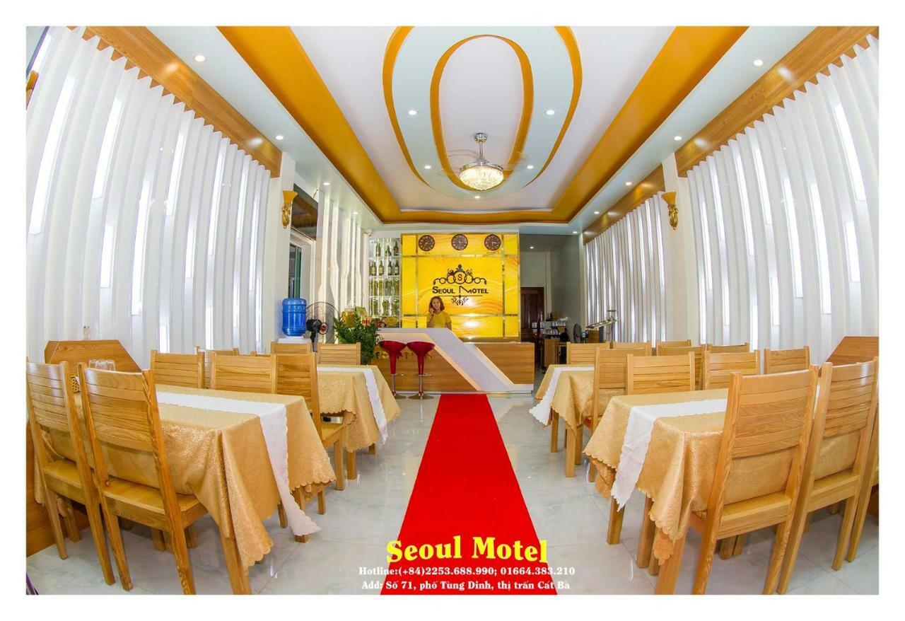 ホテル Seoul Seaview Dong Khe Sau エクステリア 写真